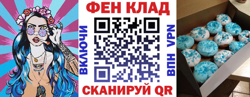 Amphetamine VHQ Бежецк