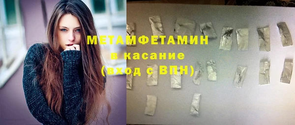 марихуана Алексеевка