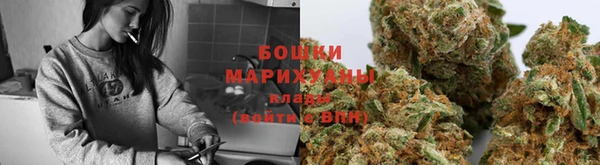 марихуана Алексеевка