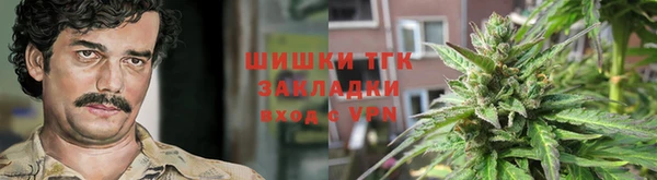 марихуана Алексеевка