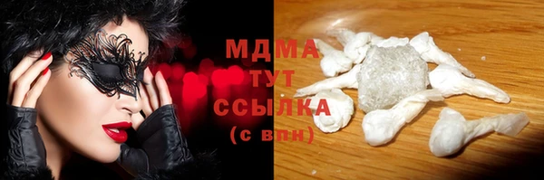 марихуана Алексеевка