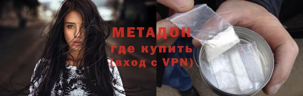 метадон Алзамай