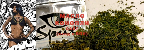 метадон Алзамай