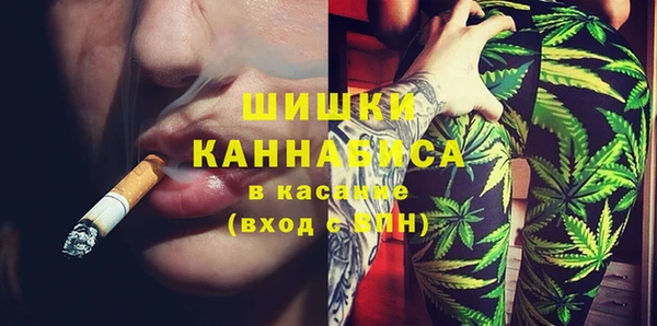 марихуана Алексеевка