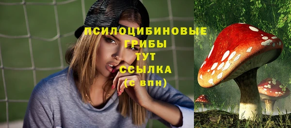 марихуана Алексеевка