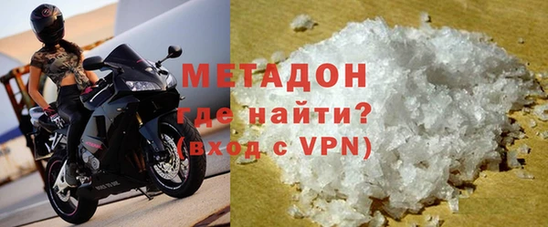 дмт Абинск