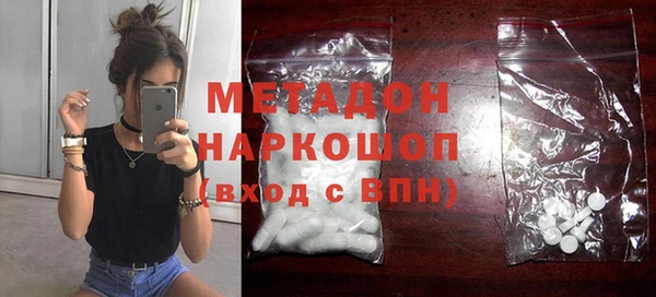 метадон Алзамай