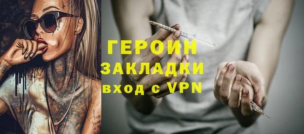 метадон Алзамай