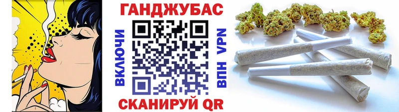МАРИХУАНА LSD WEED  Бежецк 